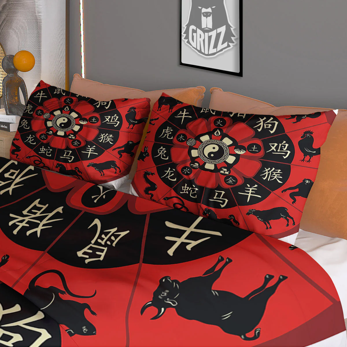 Chinese Zodiac Wheel Yin Yang Print Duvet Cover Bedding Set - Image 3