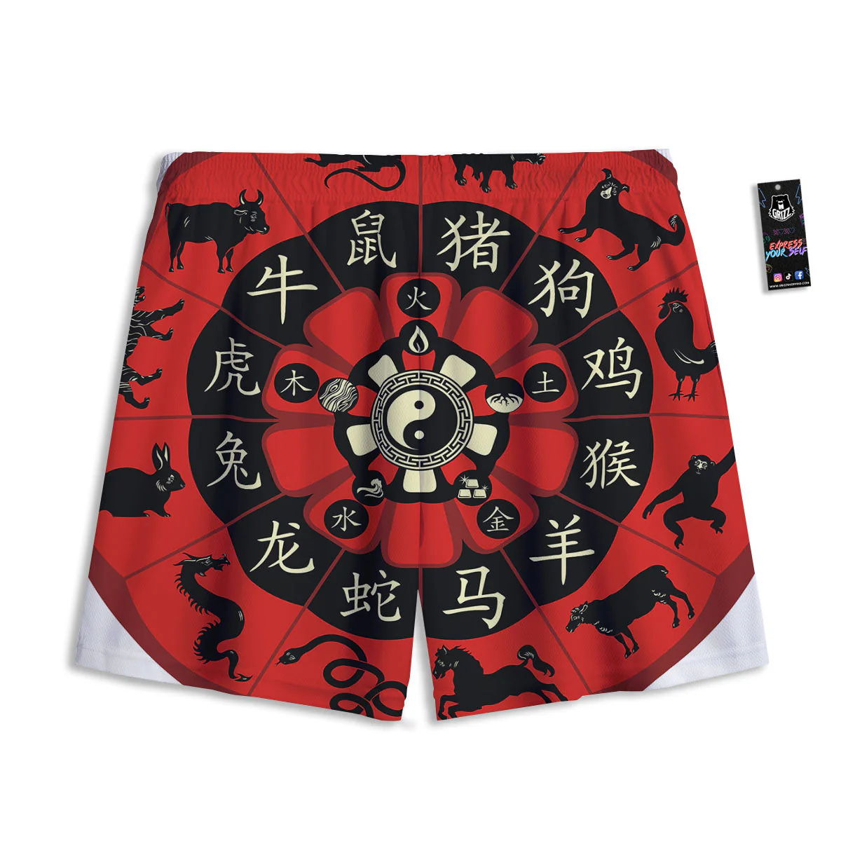 Chinese Zodiac Wheel Yin Yang Print Mesh Shorts - Image 2