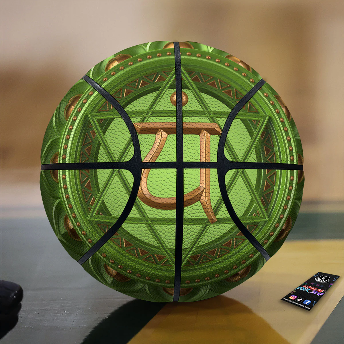 Symbol Anahata Chakra Print Basketball