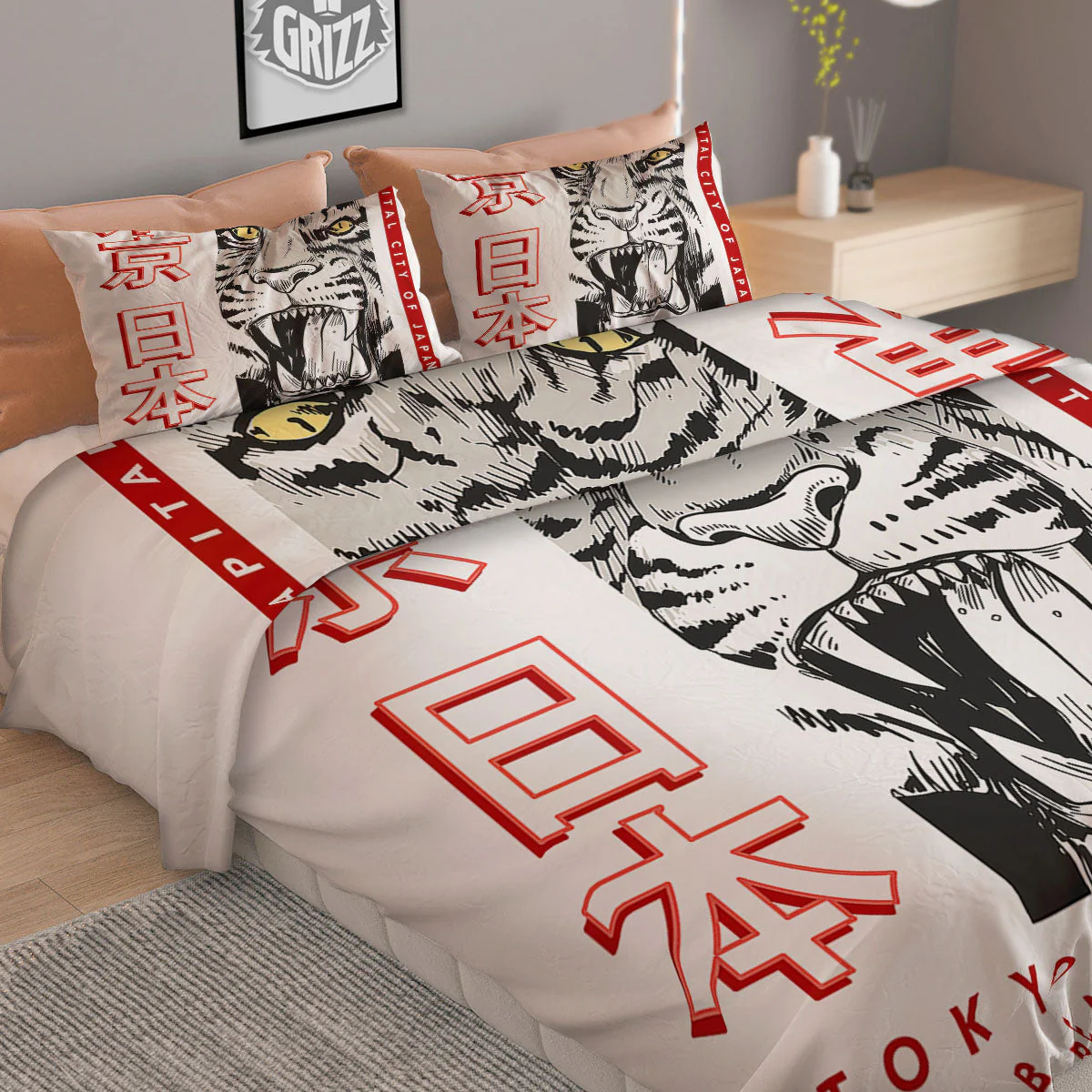Tiger Japanese Style Print Duvet Cover Bedding Set - Image 2