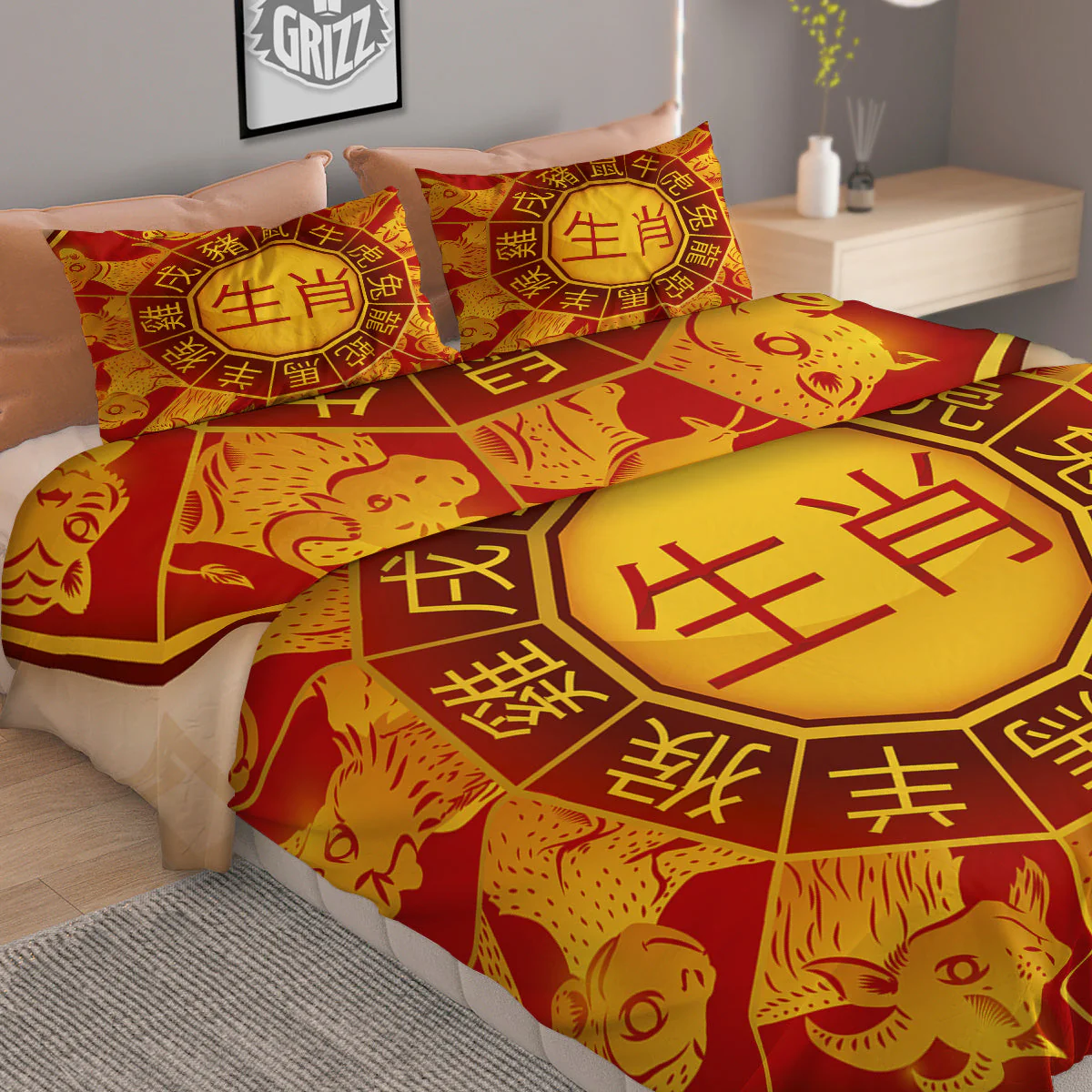 Zodiac Wheel Colourful Chinese Print Duvet Cover Bedding Set - Image 2