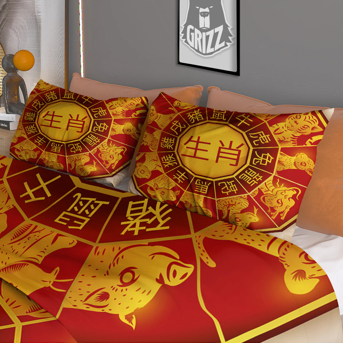 Zodiac Wheel Colourful Chinese Print Duvet Cover Bedding Set - Image 3